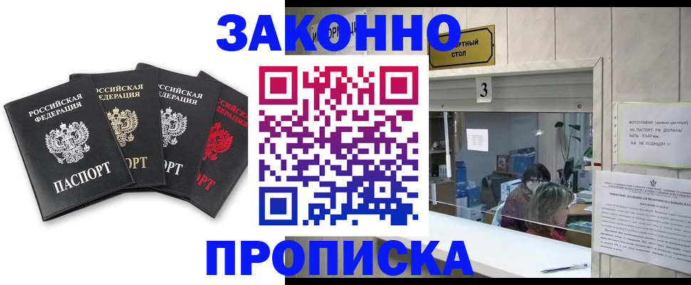 форма 3 в Барыше